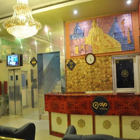 Hotel Oyo Premium Railway Station Patna Patna  Exteriér fotografie